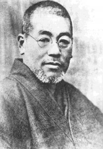 afbeedling Dr Mikao Usui