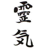 Reiki symbool